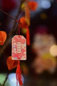 Thế giới trò chơi